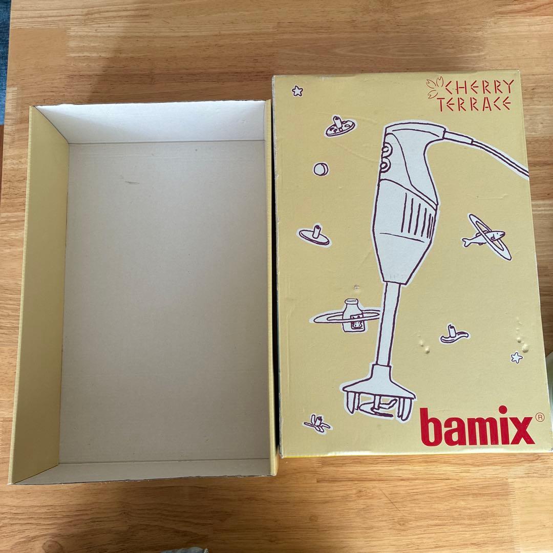 bamix M200 ベーシックセット