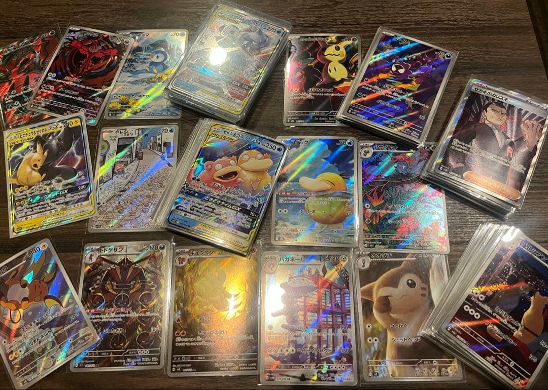 AR SR GX まとめ売り 200枚　ピカチュウ コダック　ヤドン