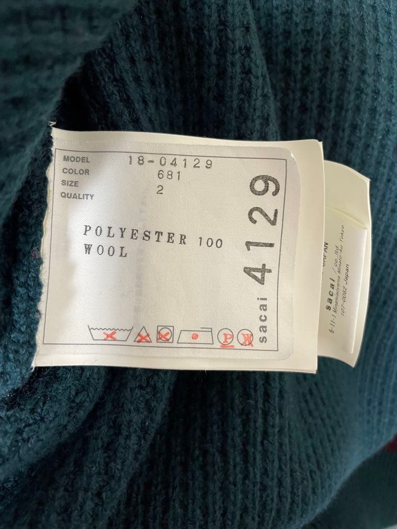 sacai 変形ニットトップス　イエロー　⭐︎