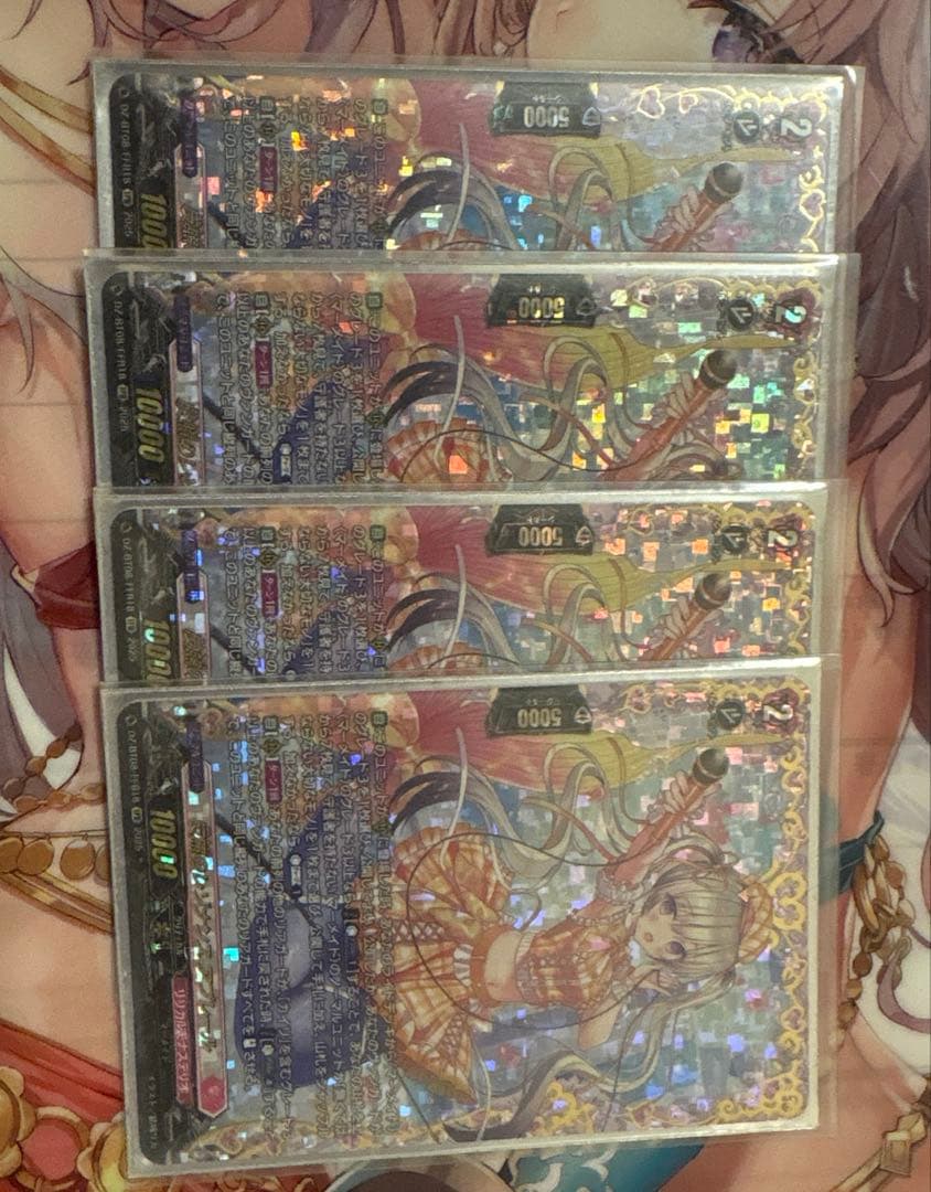 反照のレゾナンス アプレール ffr