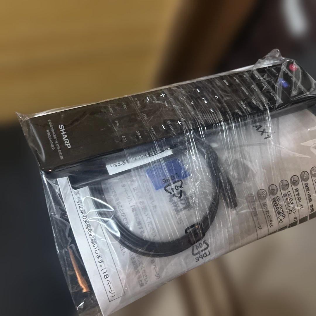 AQUOSオーディオ 8A-C31AX1 動作良好