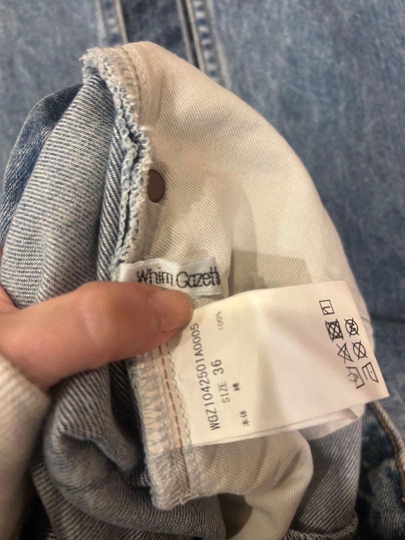 Whim Gazette(ウィム ガゼット)ボタンデニムスカート