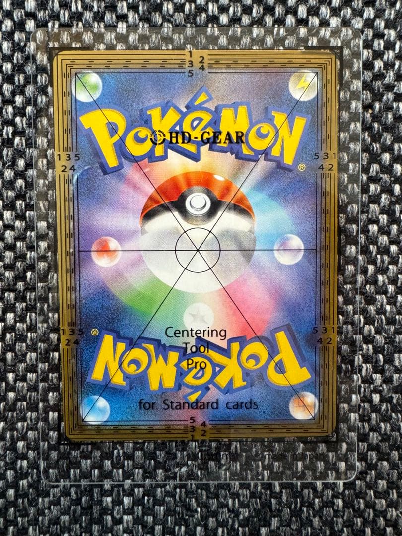 インフェルノX メガリザードンex SAR