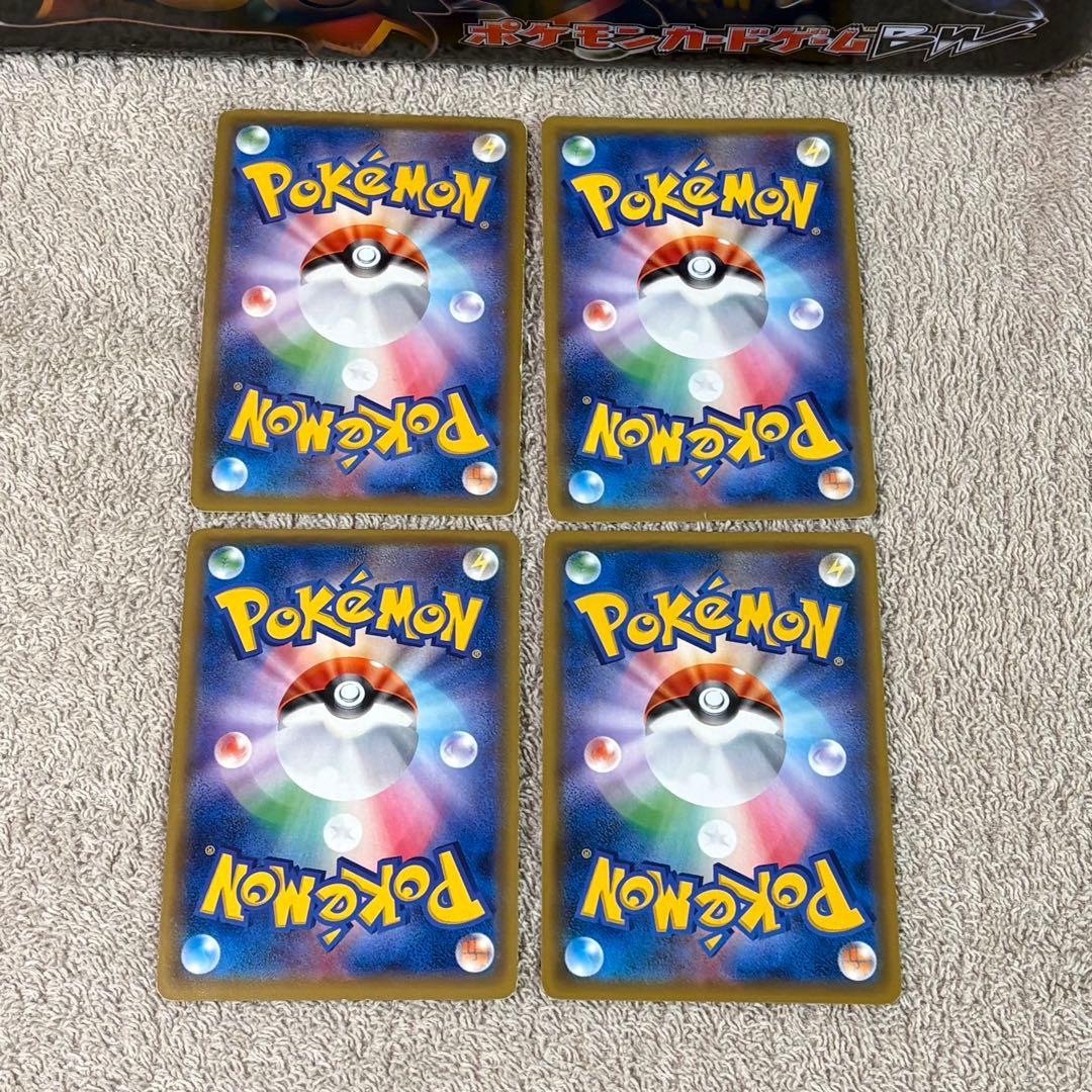 GX RR100枚まとめ売り 傷あり品 tm6