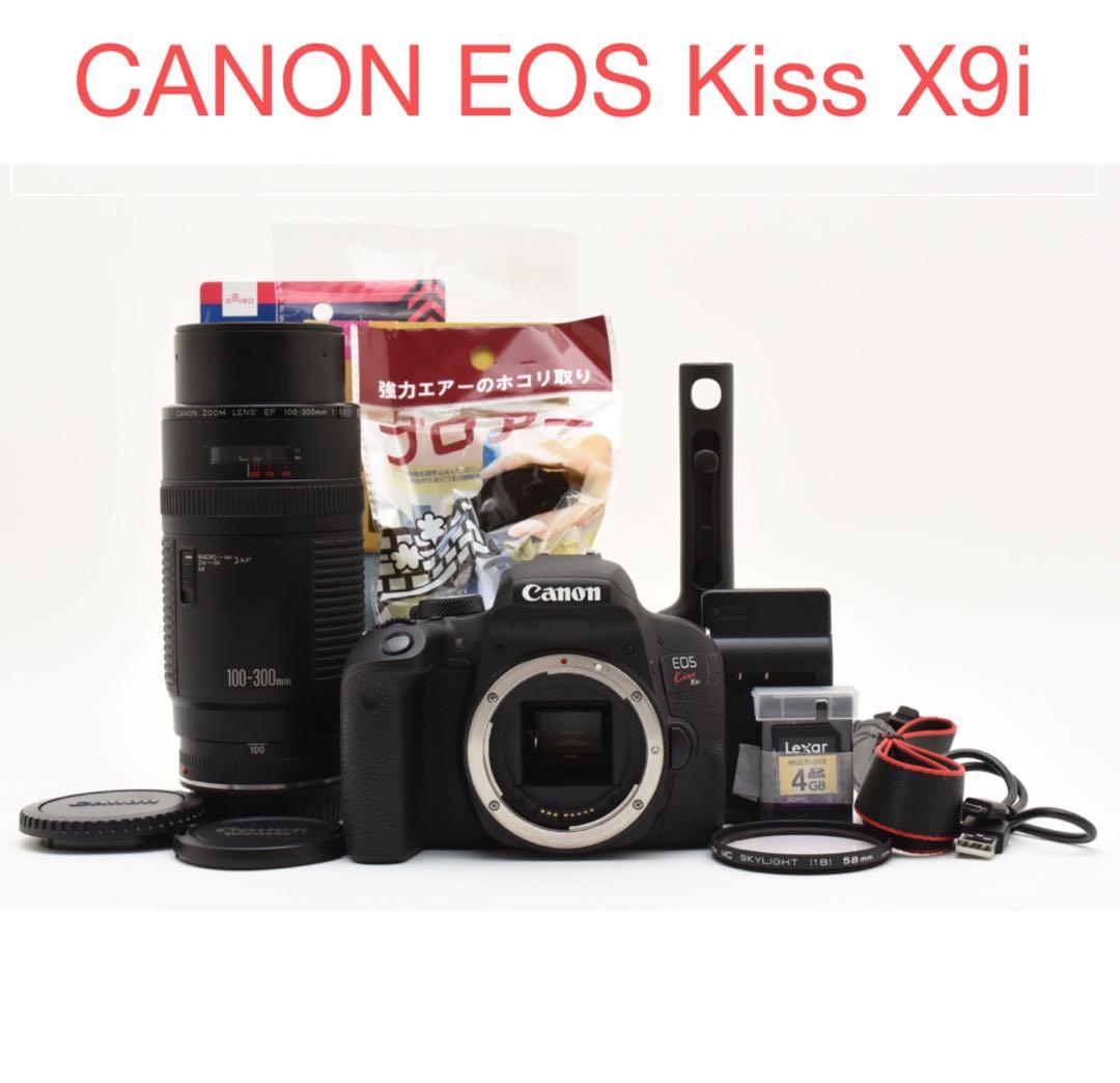 一眼レフカメラ　canon kiss x9i + Canon 100-300mm