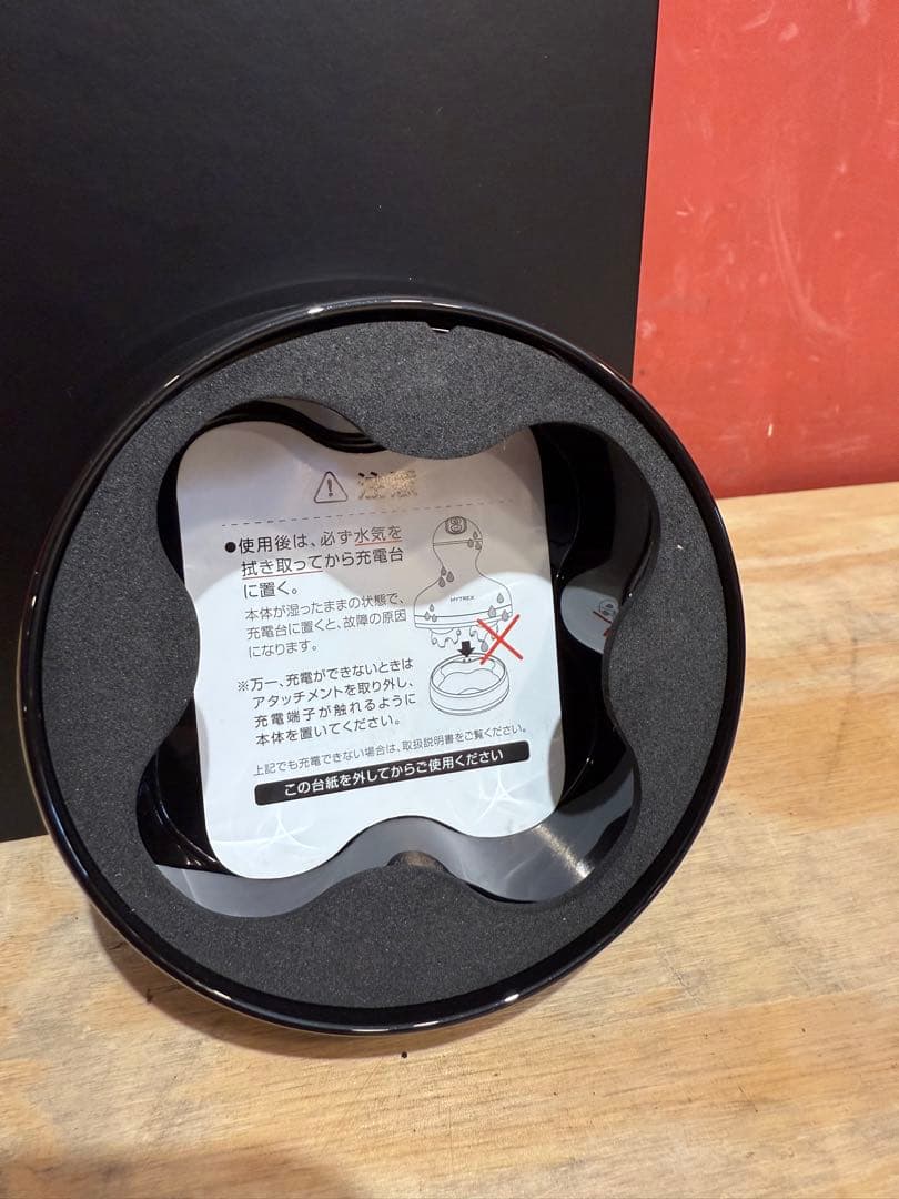 【B】 MYTREX EMS HEAD SPA PRO MT-EHP22B