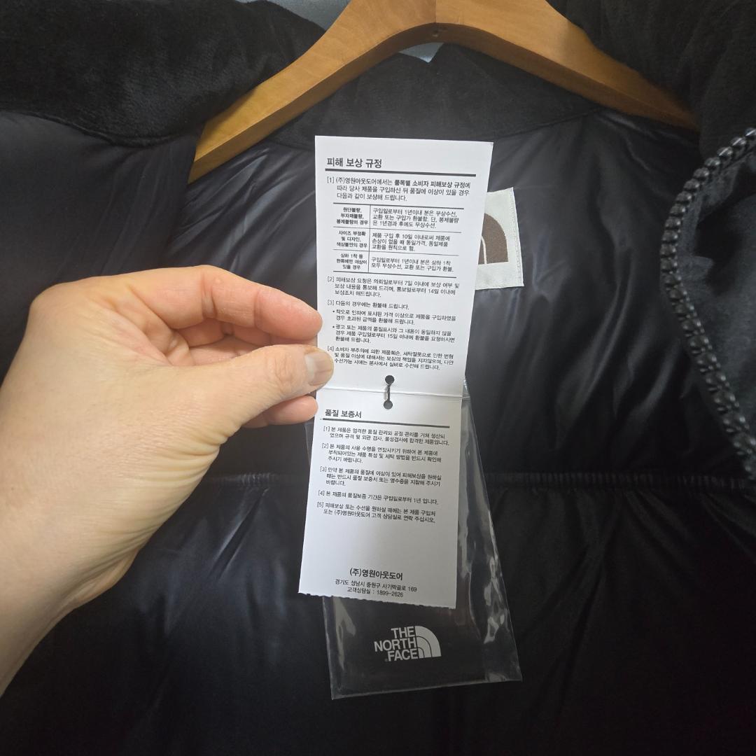 THE NORTH FACE ブラック ダウンジャケット　韓国　85（S）