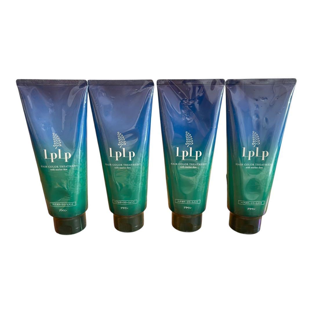 【未使用品】LpLp ルプルプ ヘアカラートリートメント ブラウン 4本セット