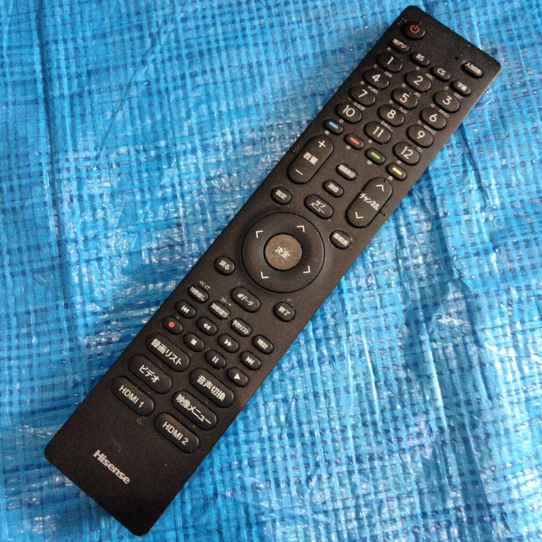 9 美品　ハイセンス 32A30H 2024年製