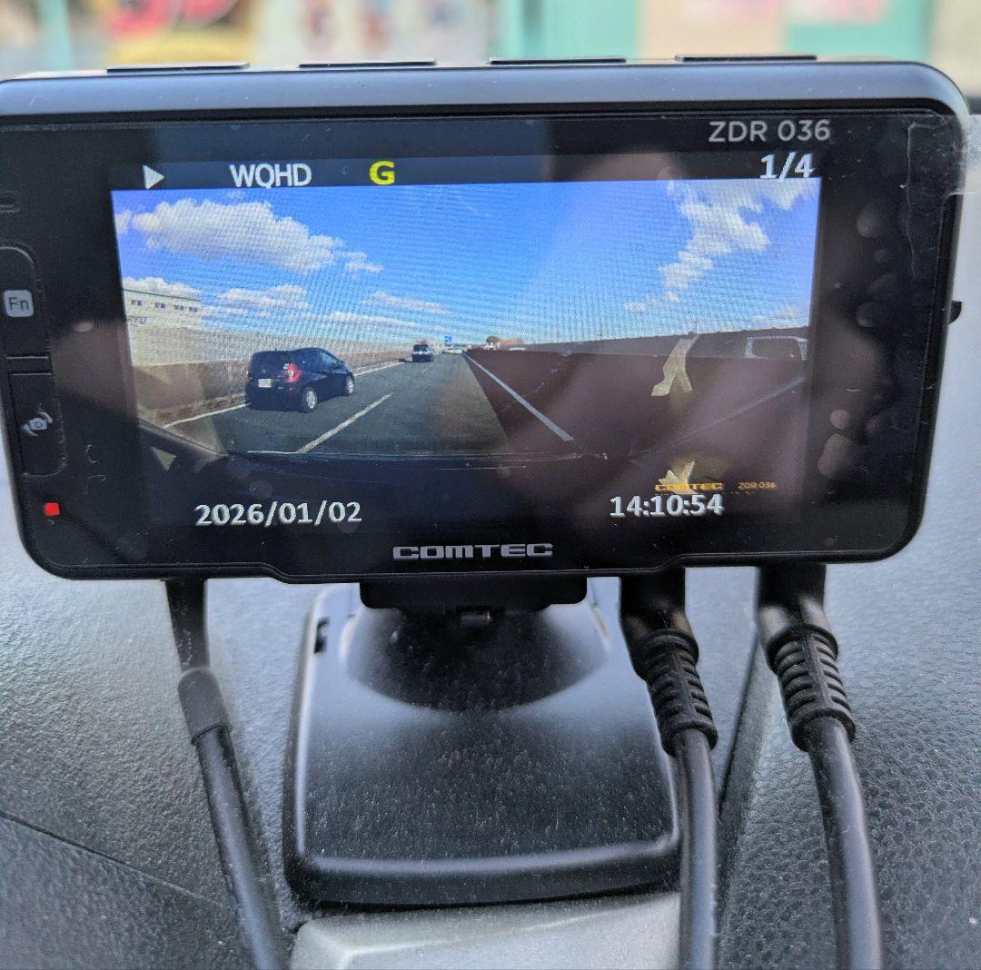 コムテック ZDR036 ドライブレコーダ（前後で2個のカメラ）