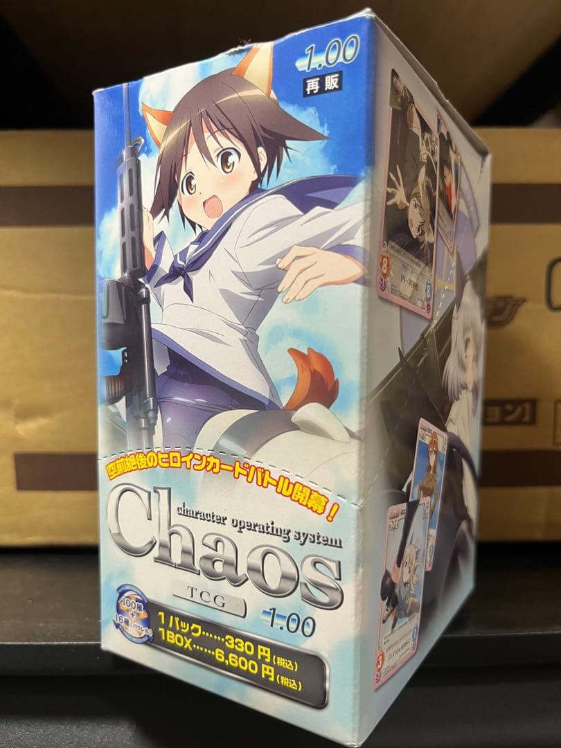 ストライクウィッチーズ 1弾 新品未開封 box chaos TCG