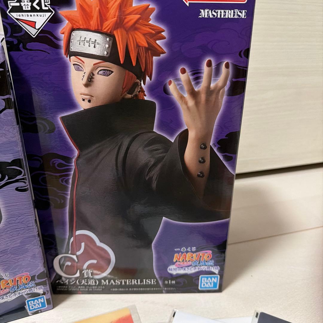 NARUTO1番くじ　日向ヒナタ、ペインいます