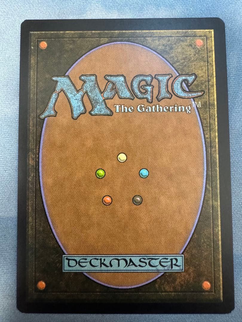 MTG アンステイブル　島　foil Unstable