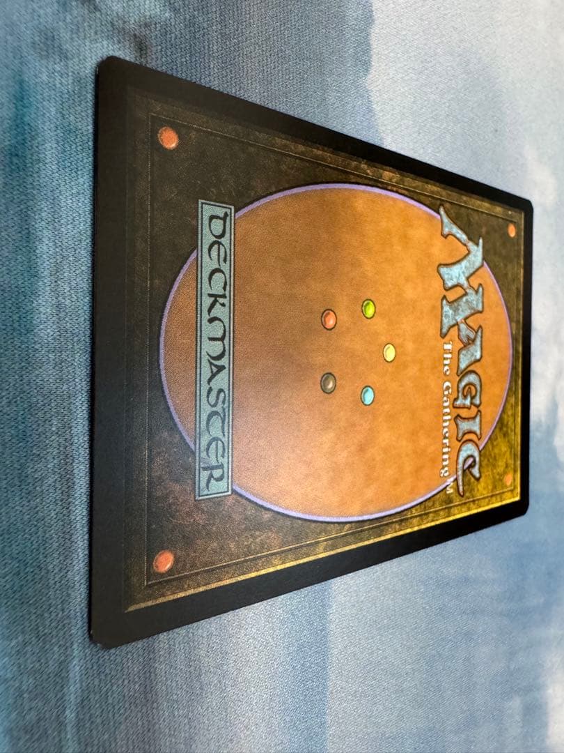 MTG アンステイブル　島　foil Unstable