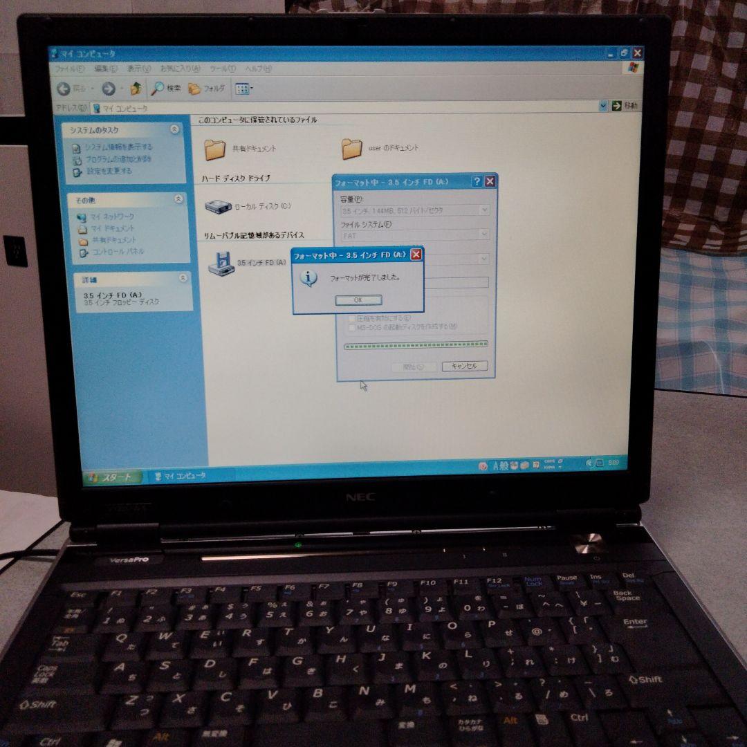 Windowsノート本体 NEC VersaPro VY20TWZ75