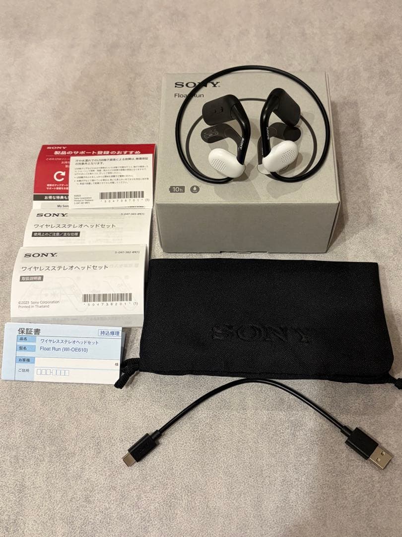 ☆超美品☆SONY Float Run WI-OE610 ワイヤレスイヤホン