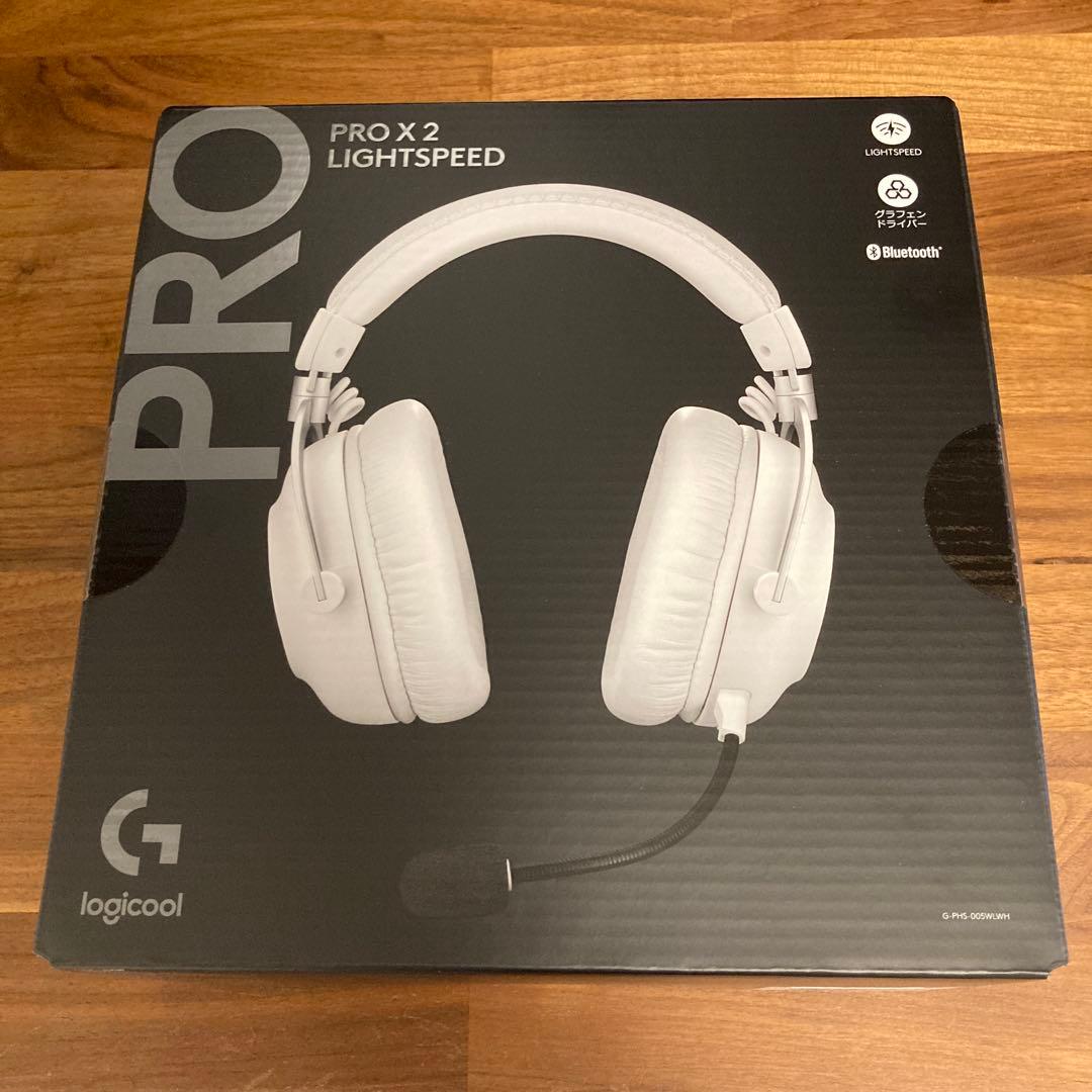 【 肉球ぷにぷに】Logicool PRO X 2 LIGHTSPEED