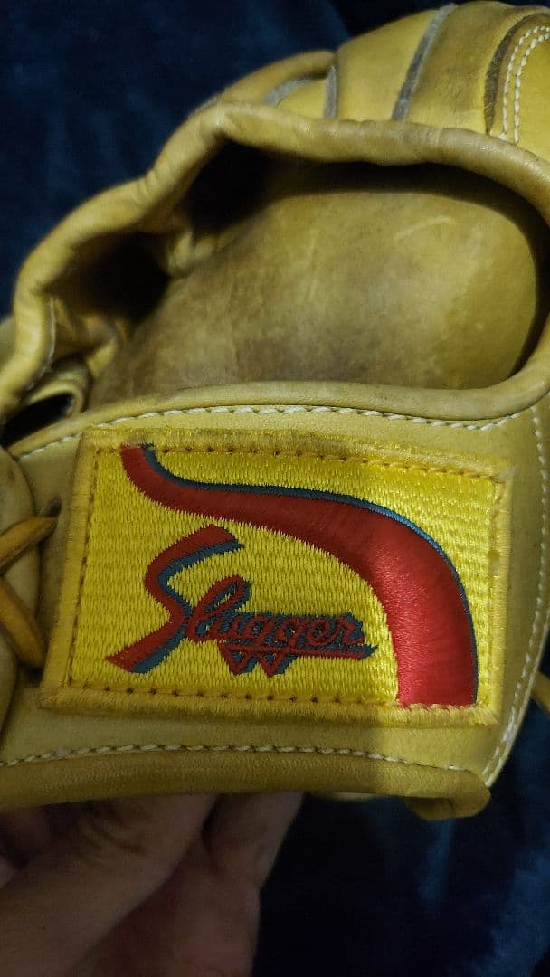 久保田スラッガー　軟式大人用グローブ　内野用