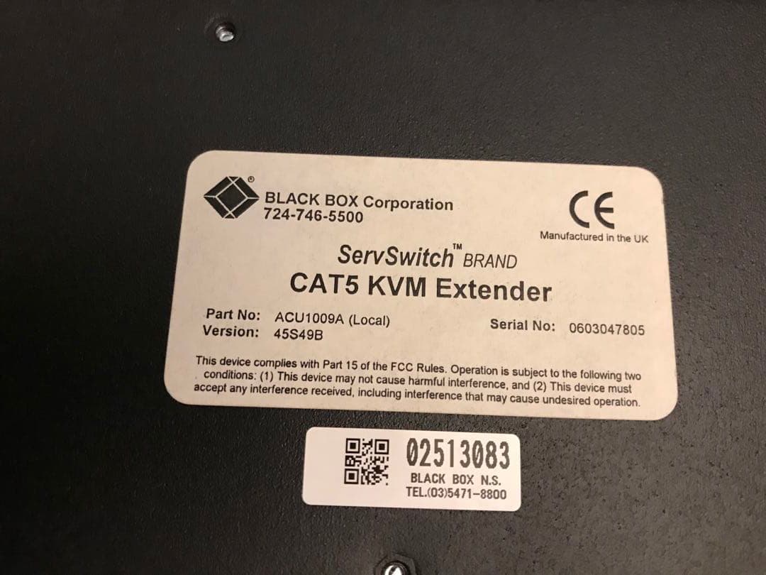 PC KVM延長システム