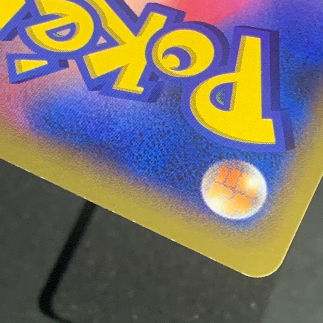 フラダリ SR フラダリの奥の手 SR 2枚セット