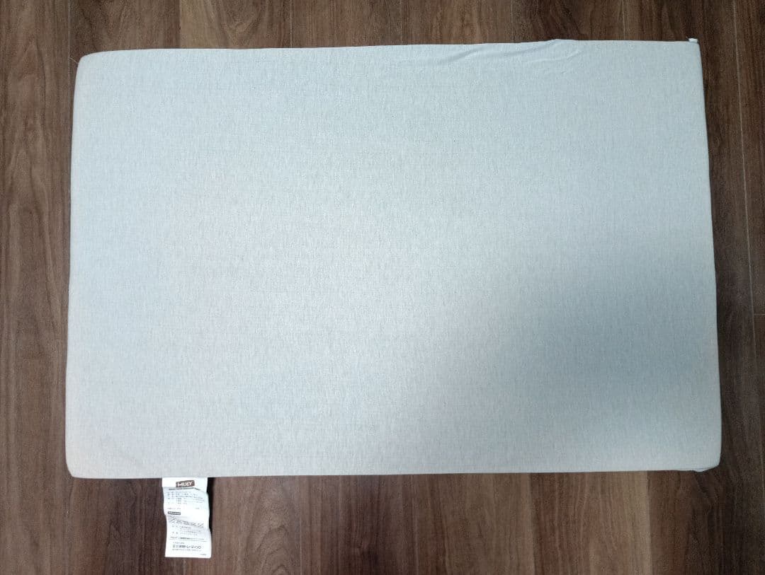 すずこ MLILY エムリリー 優反発 マットレス 三つ折り 8cm