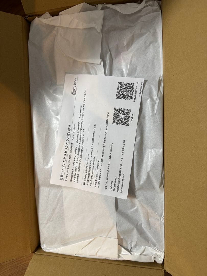 【新品未使用】ウマ娘 プリティーダービーREALFORCE GX1キーボード