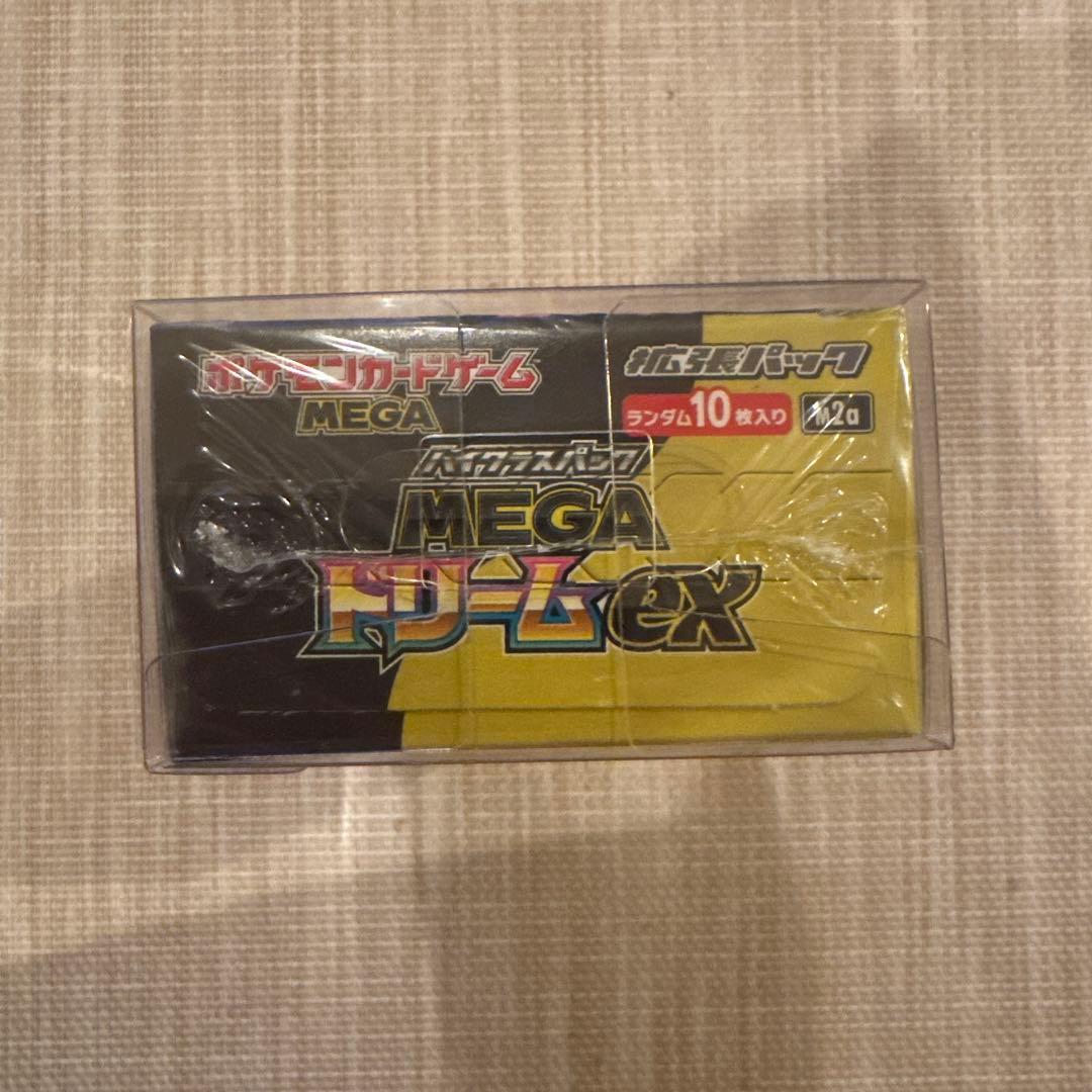 き*ま様 【シュリンク付き】ポケモンカードゲーム MEGA ドリーム ex 1B