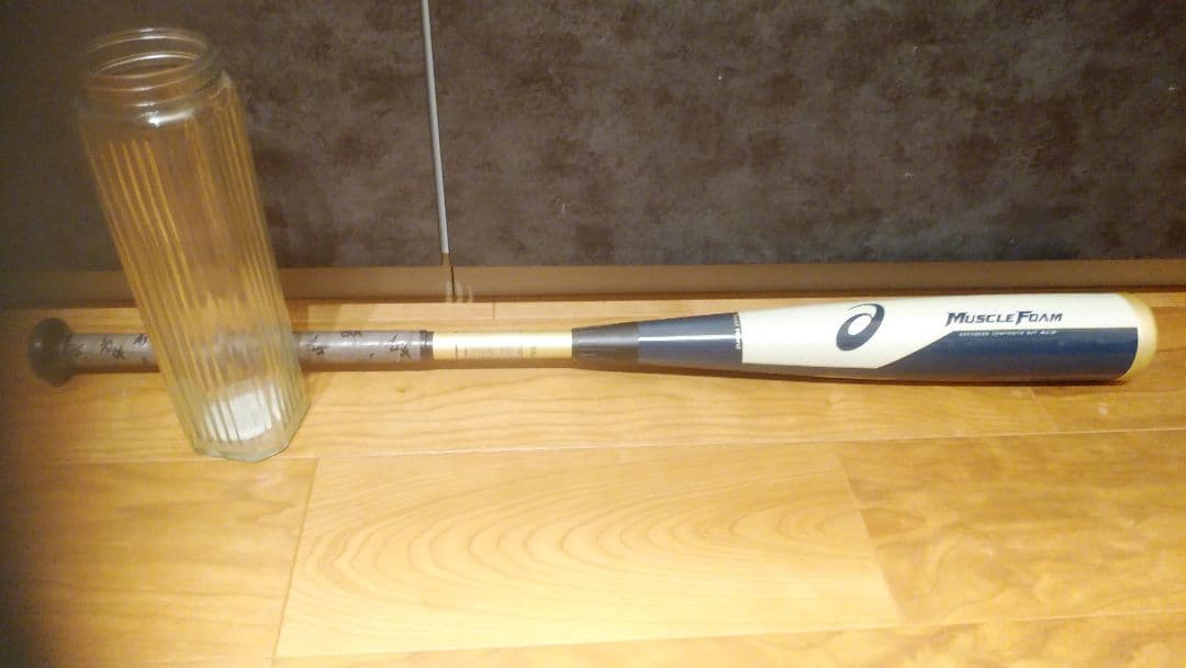 野球 デュアルフラッシュ2 DUALFLASH 2 軟式一般用バット