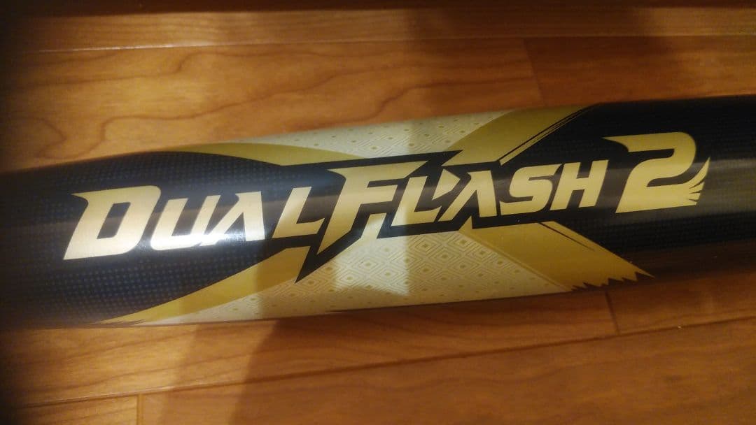 野球 デュアルフラッシュ2 DUALFLASH 2 軟式一般用バット