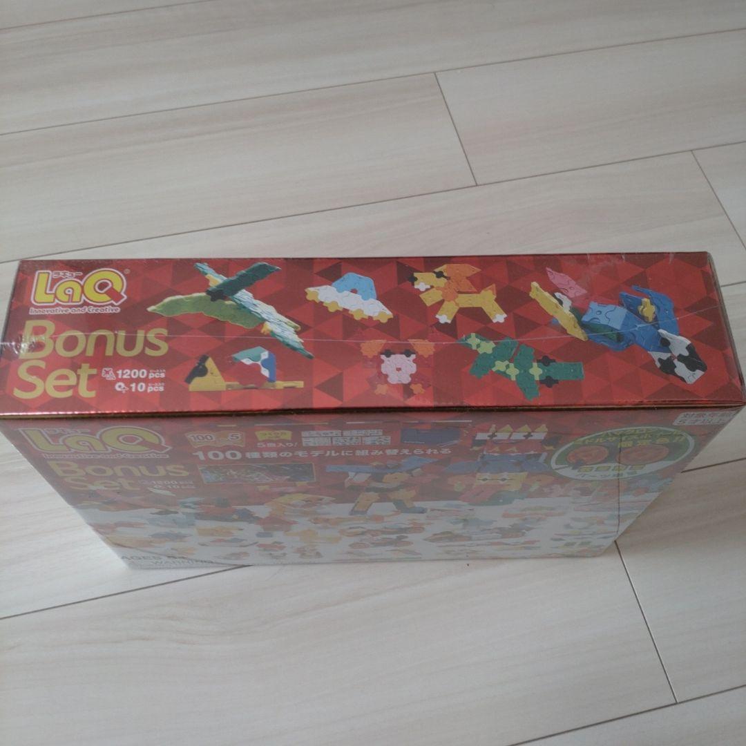 LaQ ボーナスセット 1200ピース