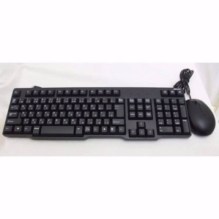 ディスクトップ