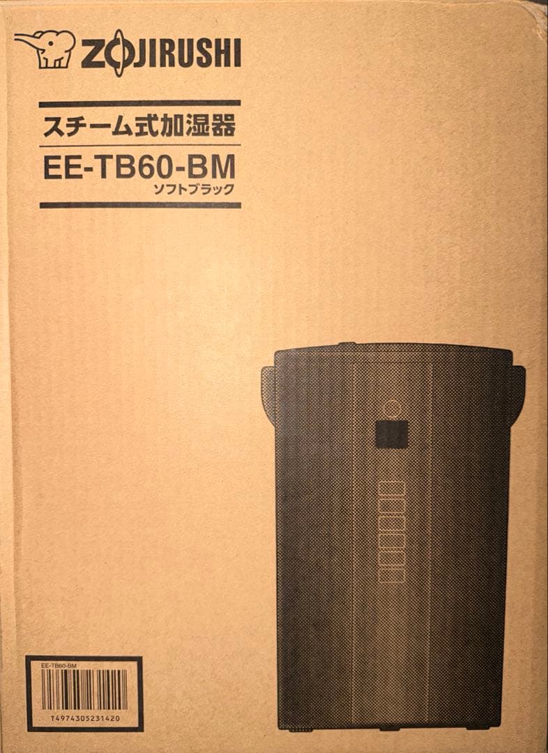 【新品未開封】象印スチーム式加湿器 EE-TB60-BM タンク4.0L
