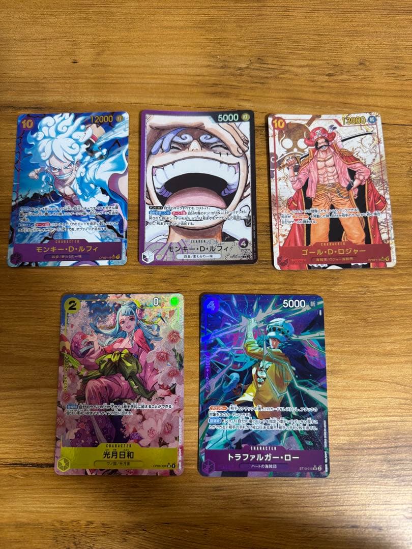 ワンピース カードゲーム セット