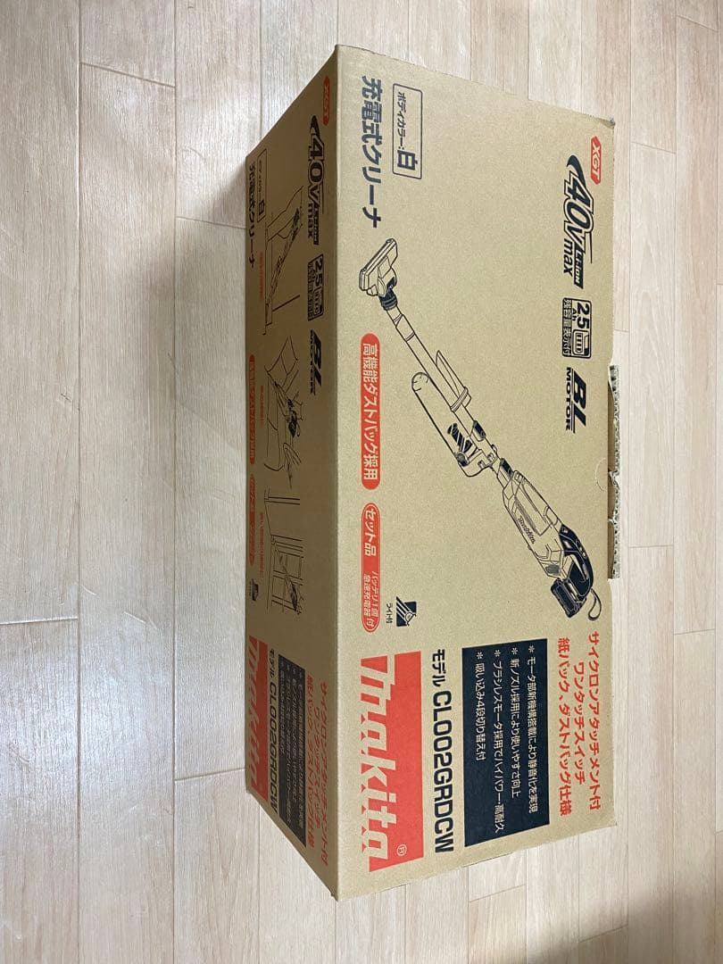 【ダリア7824専用】マキタ CL002GRDCW 充電器式クリーナー 一式