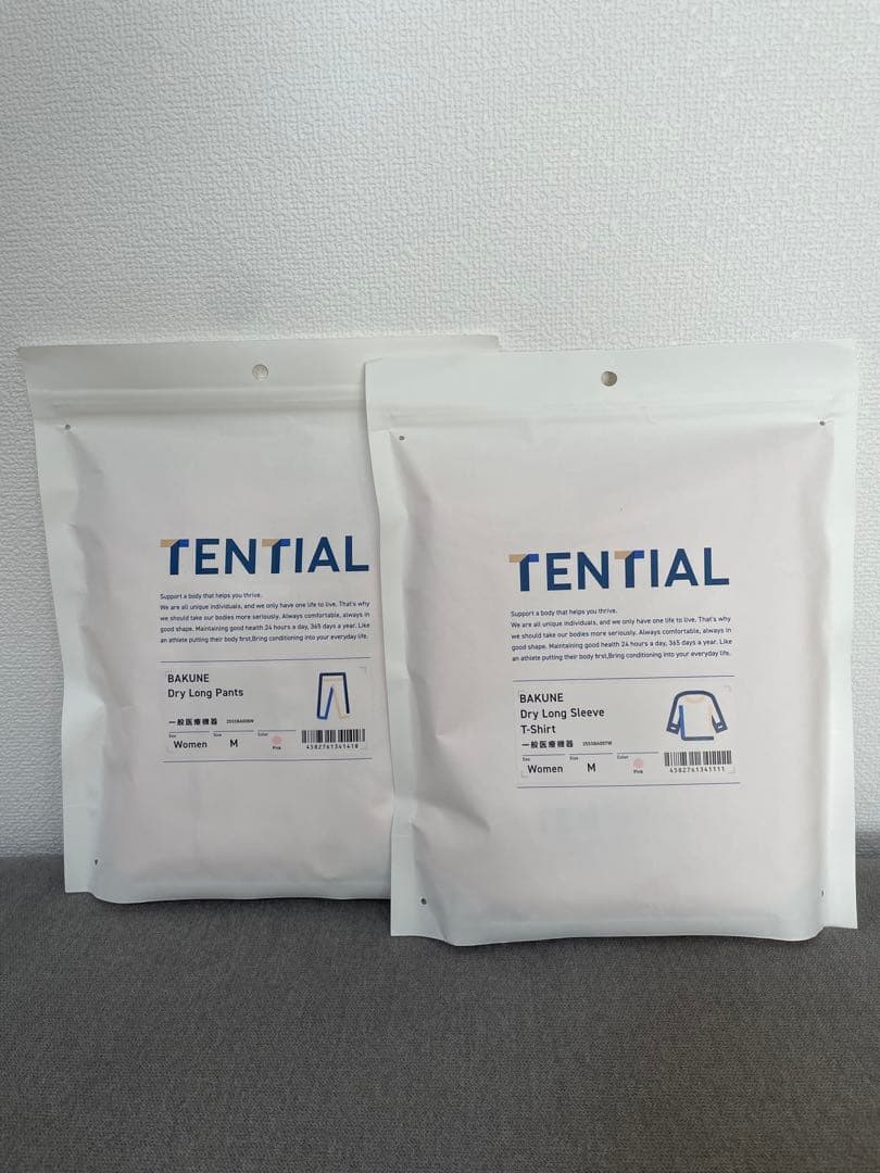 新品未開封TENTIAL テンシャル BAKUNE Dry 上下セット M