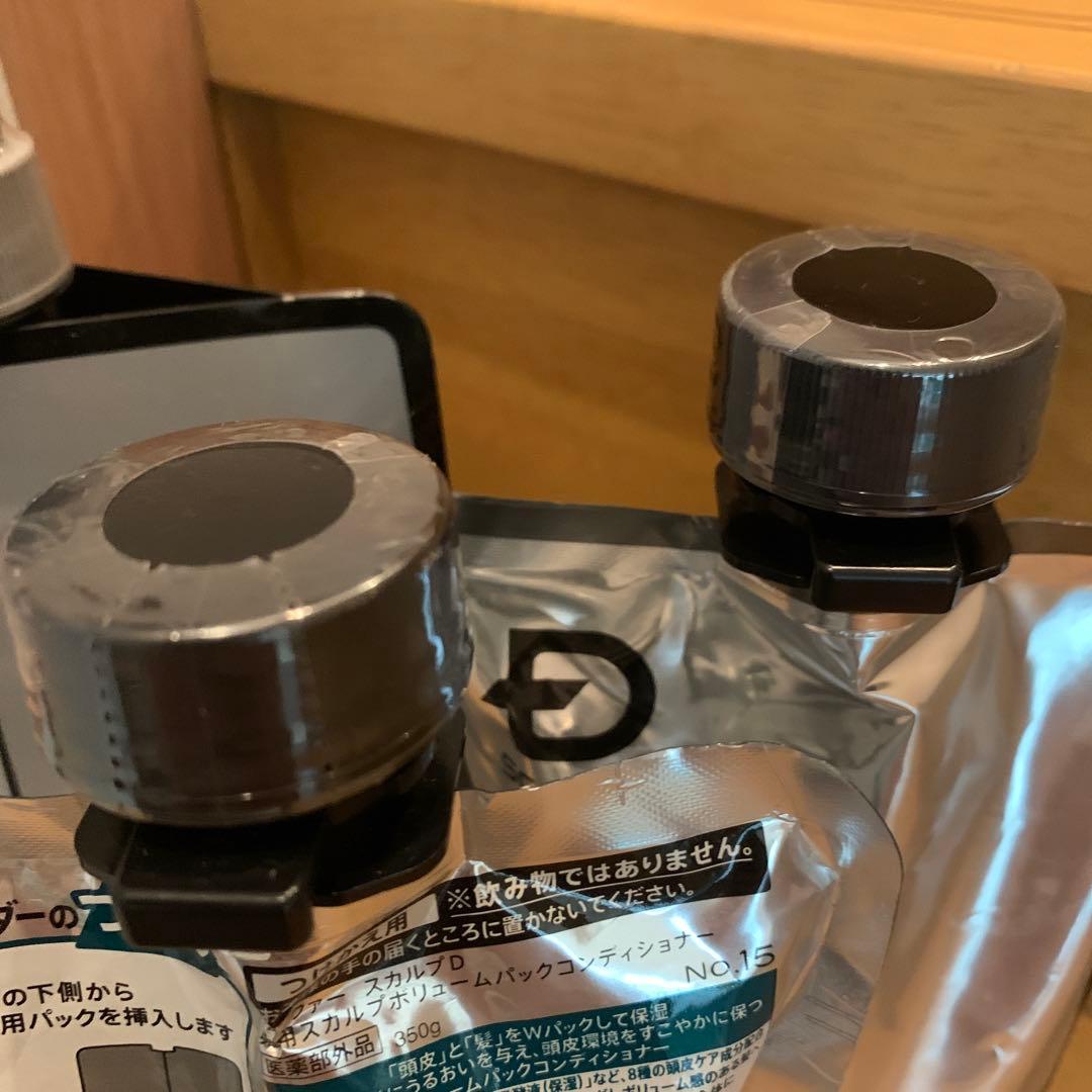 スカルプD ボリュームパック コンディショナー