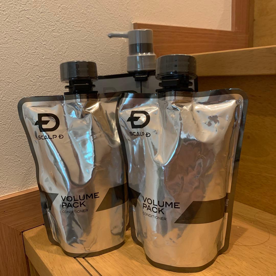 スカルプD ボリュームパック コンディショナー