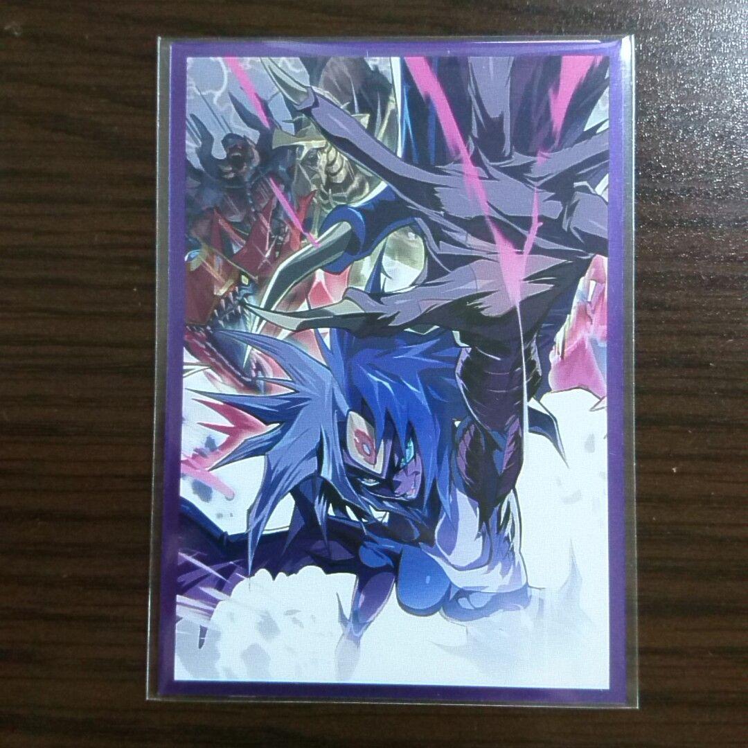 遊戯王【ユベル】デッキ スリーブ付 c