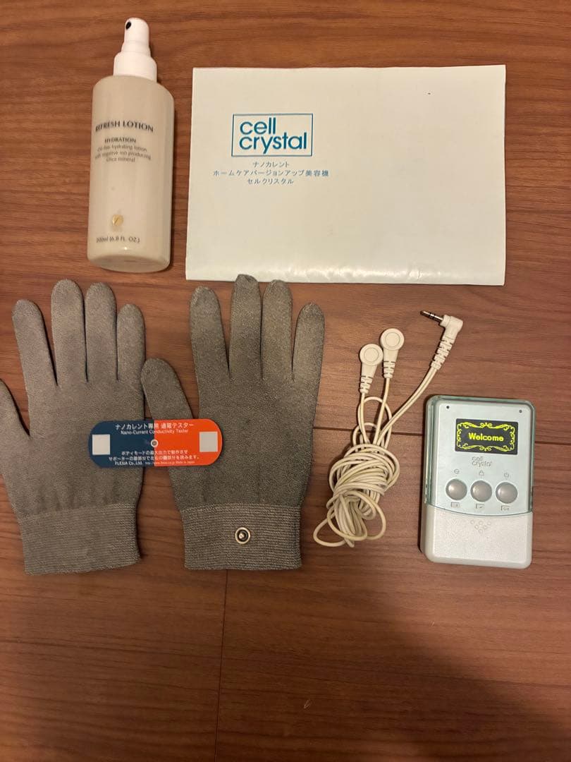 セルクリスタル　ナノカレント フレキシア 手袋　リフレッシュローション セット