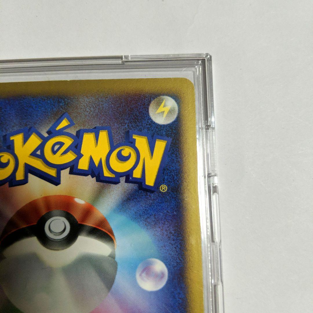 ポケモンカード　ルギア　DPBP#299