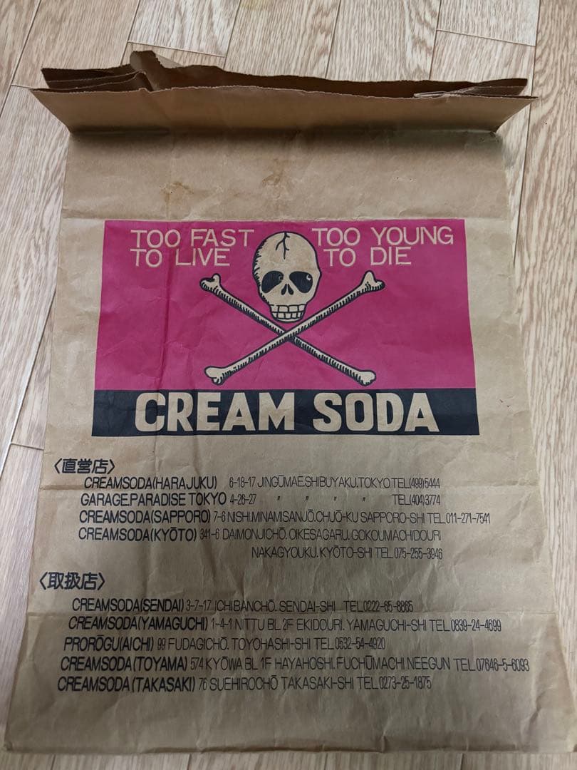 TEMMYE 半袖シャツ 赤黒