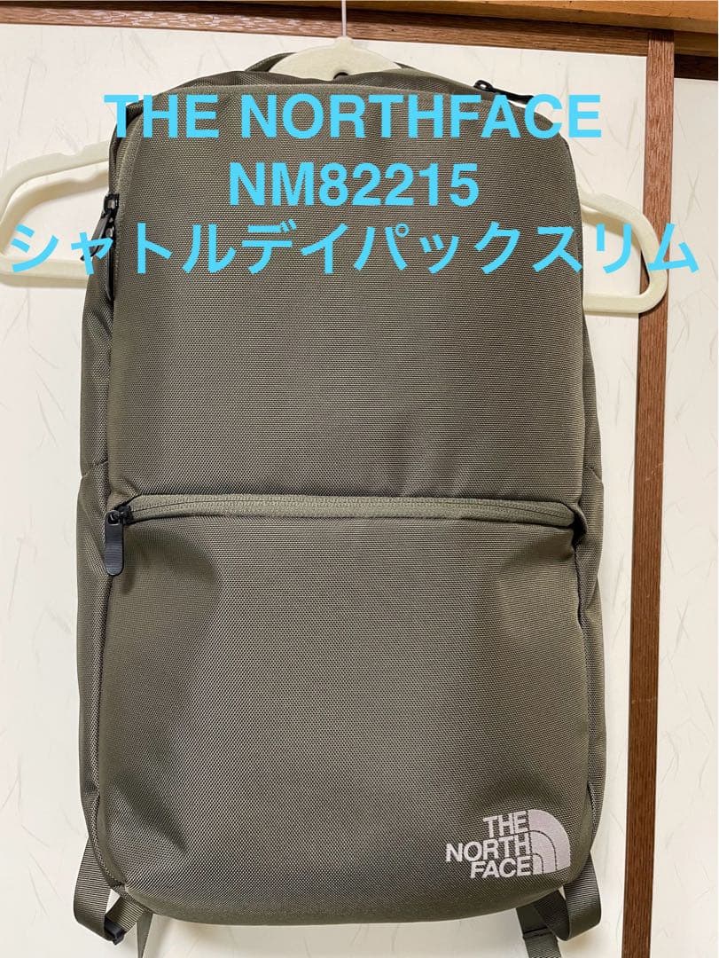 THE NORTH FACE NM82215 デイパックスリム