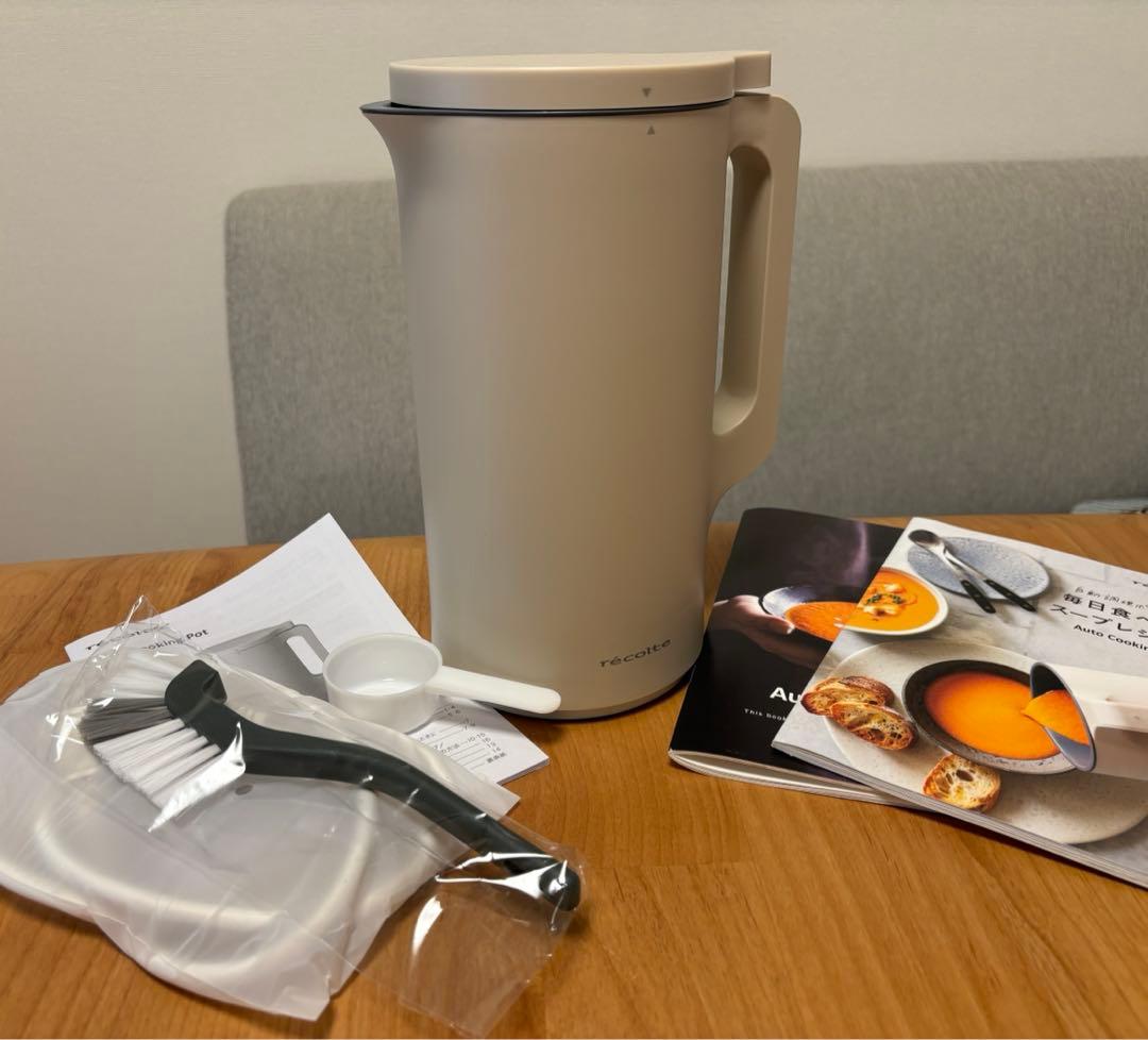 récolte Auto Cooking Pot クリームホワイト　美品