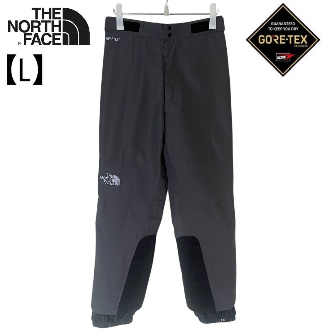 美品 ノースフェイス L マウンテンパンツ ストレッチ ゴアテックス グレー 冬