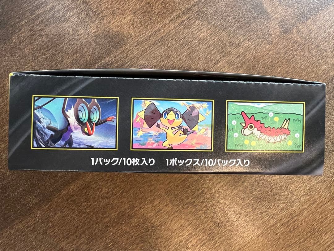 MEGA ハイクラスパック MEGAドリームex シュリンクなし