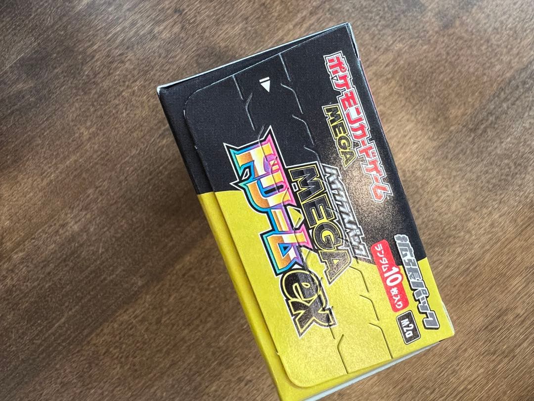 MEGA ハイクラスパック MEGAドリームex シュリンクなし