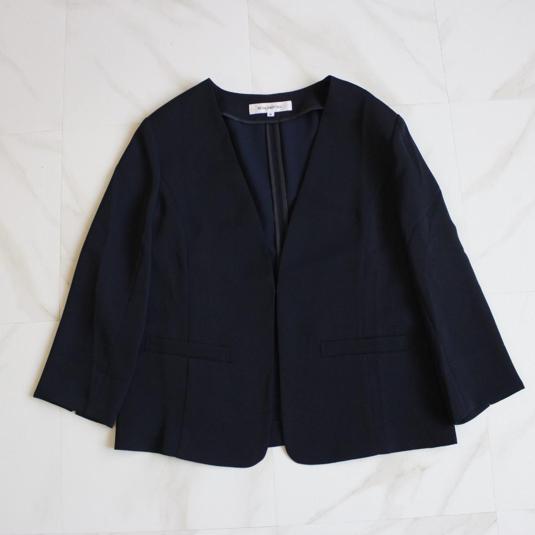 【極美品】NATURAL BEAUTY BASIC セットアップスーツ M