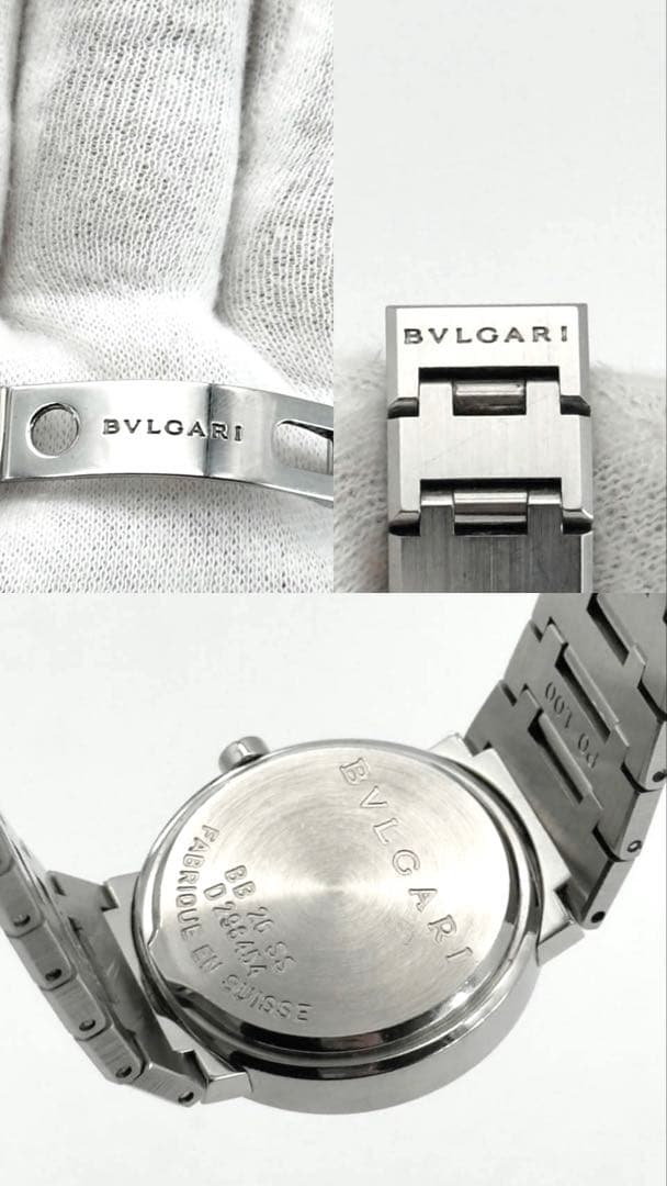 BVLGARI bb26ss 腕時計　シルバー　ブラック文字盤　付属品有り