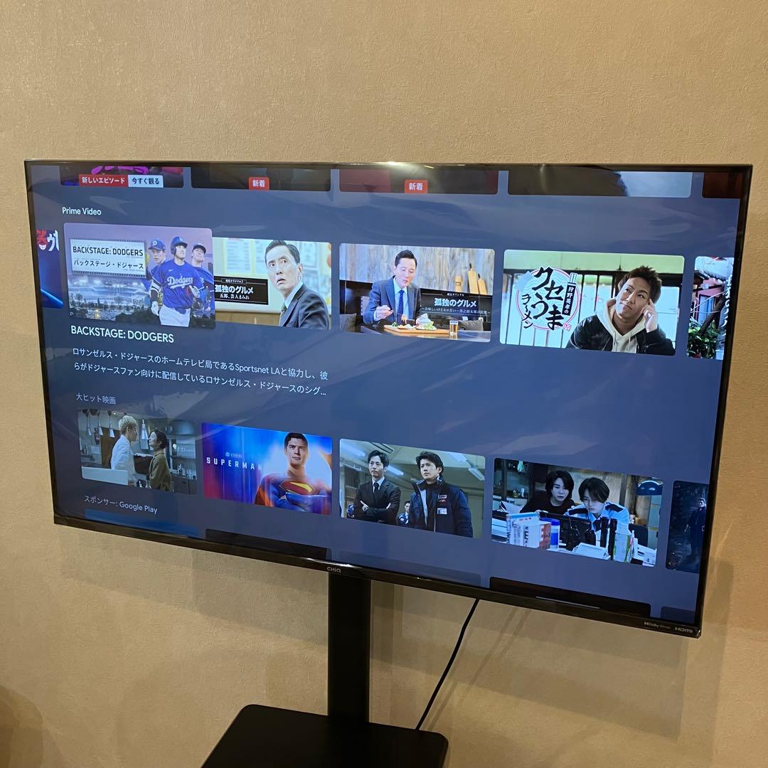 2025年製　50インチ　CHIQ チューナーレステレビ スマートテレビ