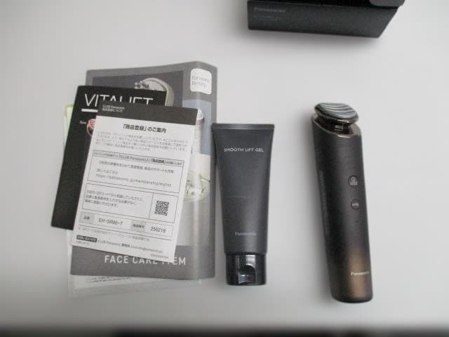 【中古品】Panasonic バイタリフトRF EX EH-SR86-T